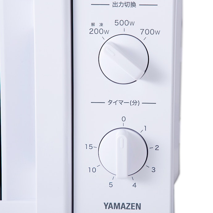 YAMAZEN YRB-177(W)