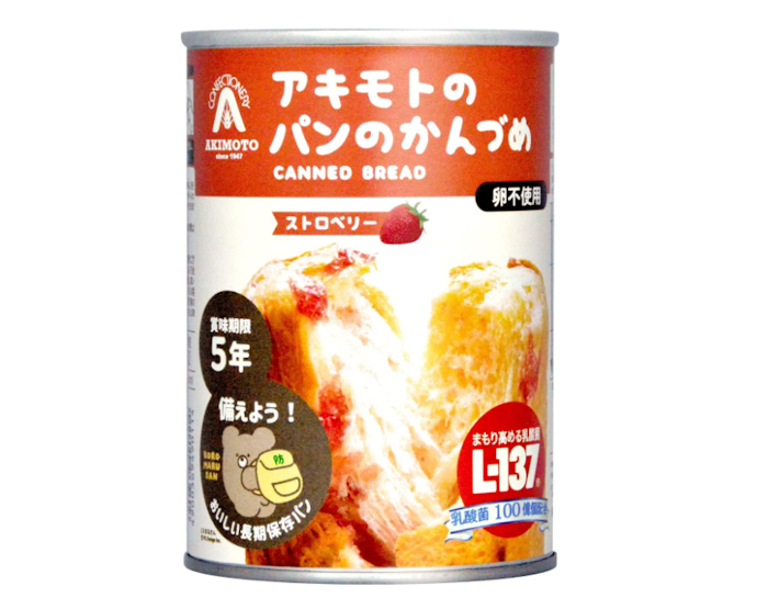 パン・アキモト アキモトのパンのかんづめ 乳酸菌入り パン・アキモト アキモトのパンのかんづめ 乳酸菌入り