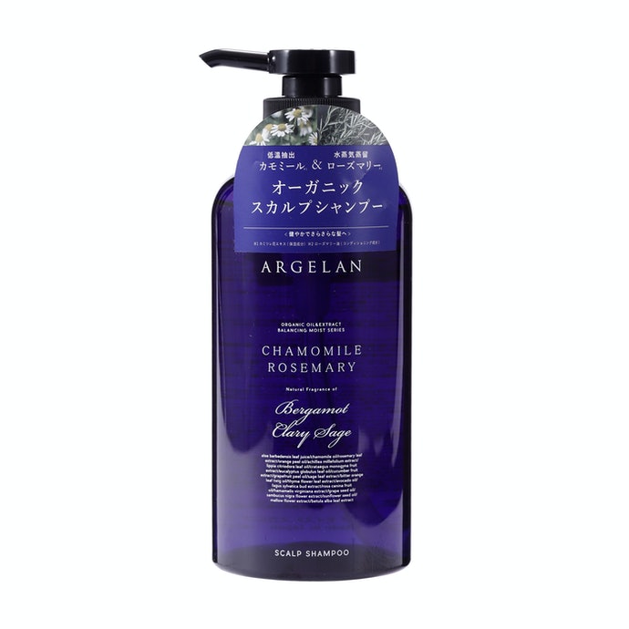 アルジェラン バランシングモイスト スカルプ シャンプーを他商品と比較 口コミや評判を実際に使ってレビューしました Mybest