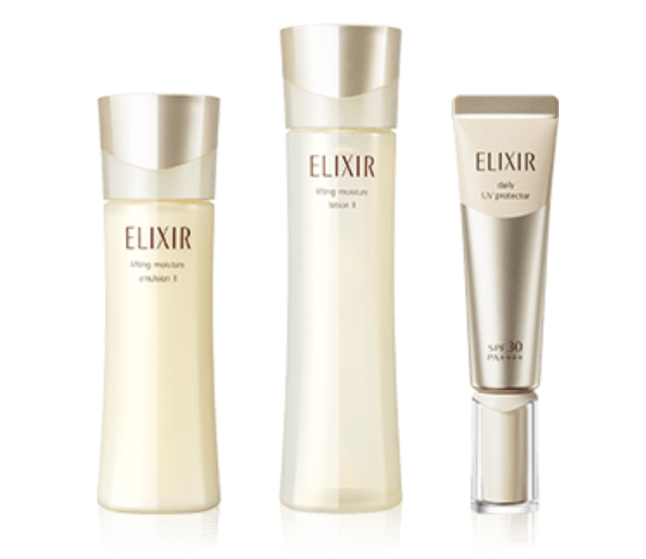 エリクシールホワイト クリアローション T Ⅲをレビュー！クチコミ