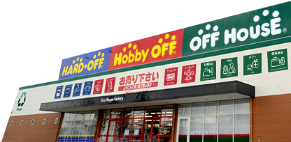 オフハウスを全14サービスと比較 口コミや評判を実際に調査してレビューしました Mybest オフハウスを全14サービスと比較 口コミや評判を実際に調査してレビューしました Mybest