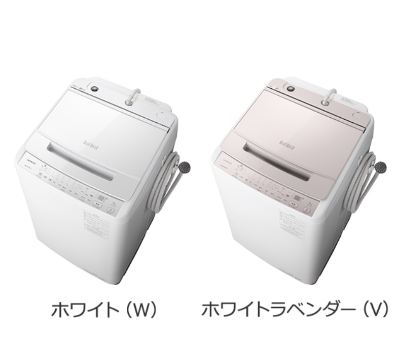 HITACHI 日立 8.0kg 全自動洗濯機 BW-V80H 2022年製