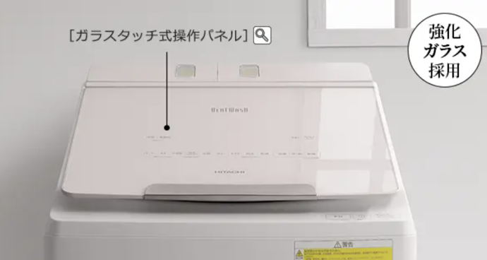 ガラスタッチ式操作パネルなど、お手入れしやすい工夫あり