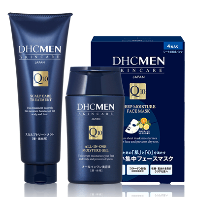 オールインワンジェルや拭き取り化粧水もおすすめ