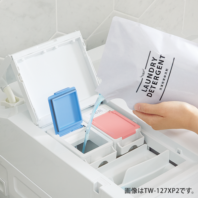 発売日は2022年9月。シーンに合わせて設定を選べる自動投入機能つき