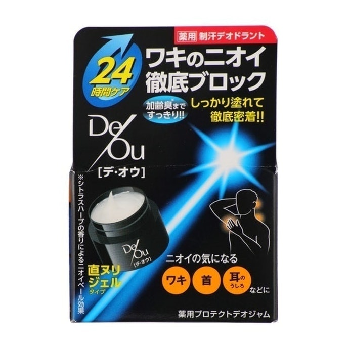 デ・オウ 薬用プロテクト デオジャムを他商品と比較！口コミや評判を実際に使ってレビューしました！ | mybest
