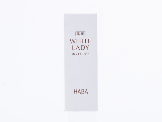 ハーバー ホワイトレディを他商品と比較！口コミや評判を実際に使ってレビューしました！ | mybest