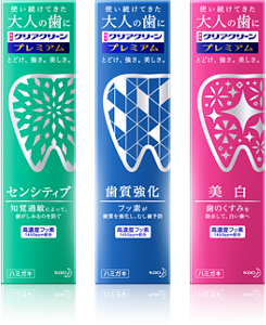 クリアクリーンプレミアム むし歯予防を他商品と比較 口コミや評判を実際に使ってレビューしました Mybest