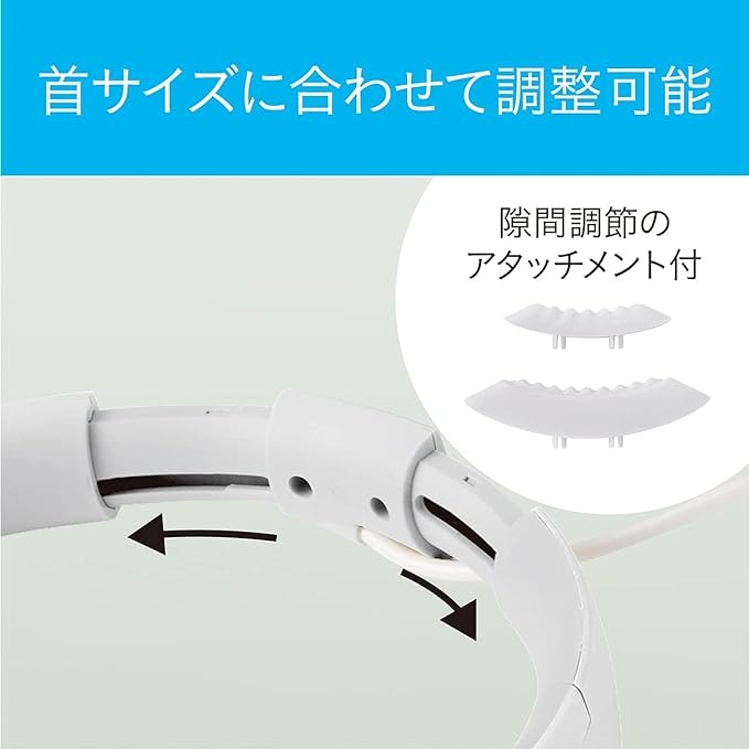 冷たさは3段階で調整可能。折りたためて持ち運びやすい