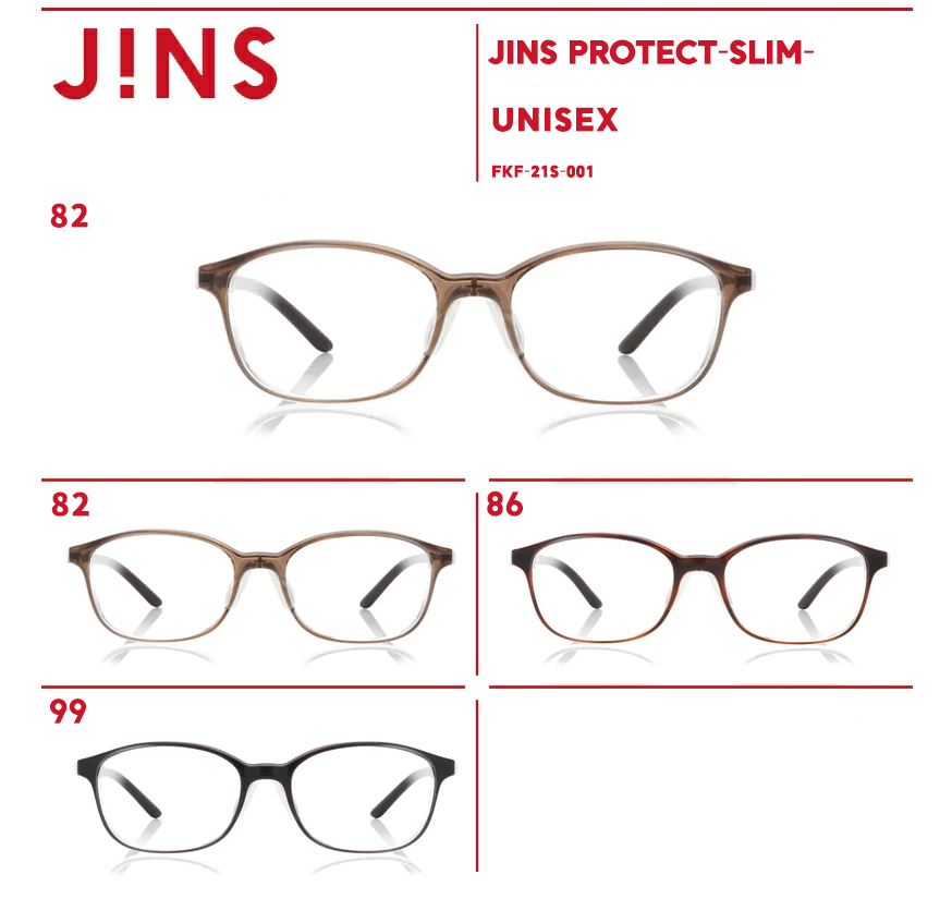 Jins Protect Slim を全25商品と比較 口コミや評判を実際に使ってレビューしました Mybest