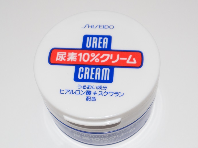 資生堂 尿素10% クリームを全9商品と比較！口コミや評判を実際に使ってレビューしました！ | mybest