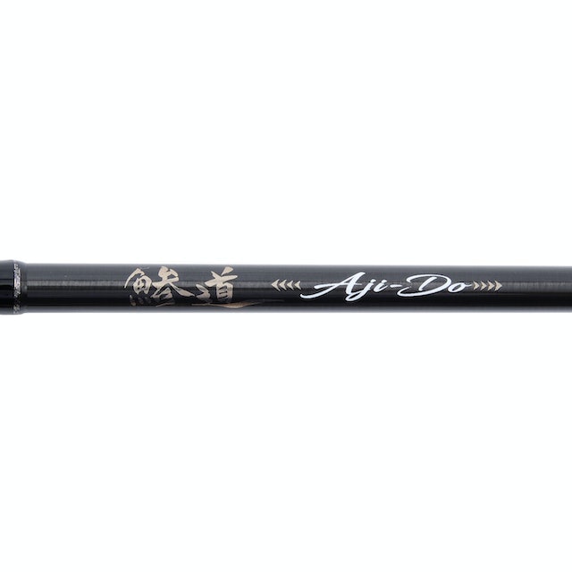 メジャークラフト 鯵道 5G AD5-S622L/AJIをレビュー!クチコミ メジャークラフト 鯵道 5G AD5-S622L/AJIをレビュー!クチコミ