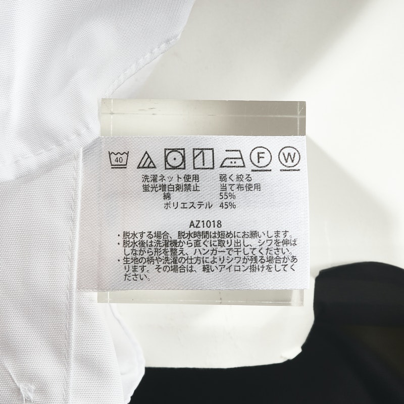 Aoki アオキ ワイシャツを全商品と比較 口コミや評判を実際に使ってレビューしました Mybest