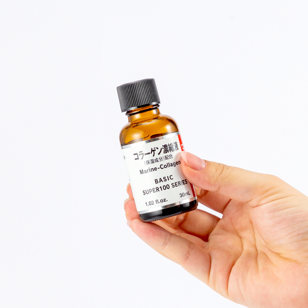 ドクターシーラボ コラーゲン濃縮液を他商品と比較 口コミや評判を実際に使ってレビューしました Mybest