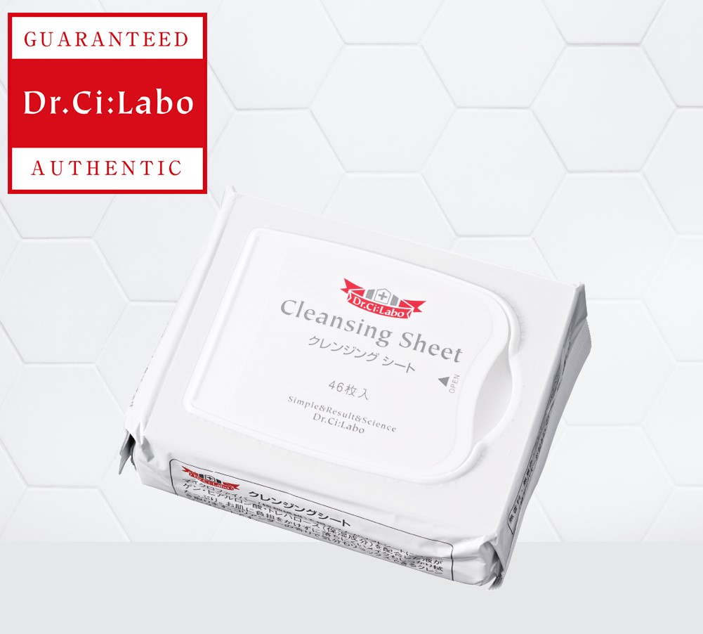 ドクターシーラボESMO-EXシャンプー・トリートメント・クレンジング