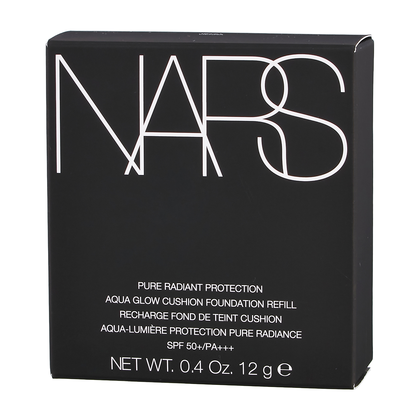 NARS ピュアラディアントプロテクション アクアティックグロー