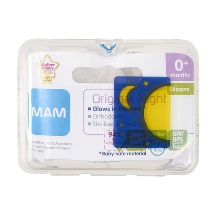 Mam 光るおしゃぶりを全13商品と比較 口コミや評判を実際に使ってレビューしました Mybest