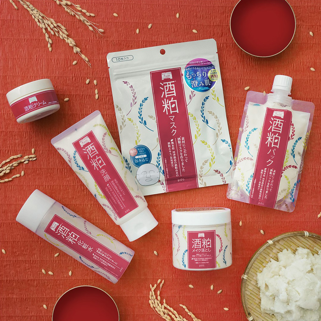 ワフードメイド 酒粕パックを他商品と比較 口コミや評判を実際に使ってレビューしました Mybest