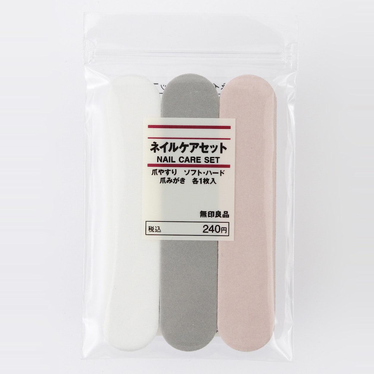 無印良品 爪みがきを他商品と比較 口コミや評判を実際に使ってレビューしました Mybest