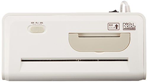 Nakabayashi パーソナルシュレッダ T06 ホワイト NSE-T06W パーソナルシュレッダT06 | パーソナルシュレッダ | シュレッダ