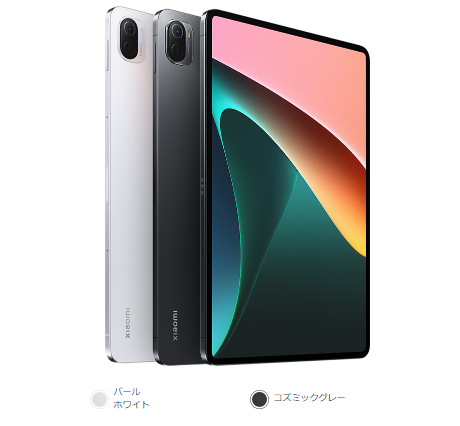 Xiaomi Pad 6 日本語版 Wi-Fi版 6GB +128GB シャオミ Xiaomi Pad 6