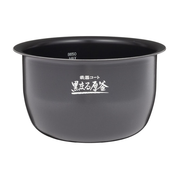 象印 極め炊き 圧力IH炊飯ジャー NW-CB10をレビュー!クチコミ・評判を 象印 極め炊き 圧力IH炊飯ジャー NW-CB10をレビュー!クチコミ・評判を