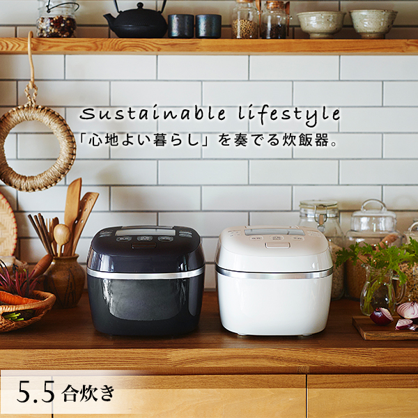 炊飯器 タイガー魔法瓶(TIGER) 5.5合 土鍋圧力IH式 土鍋ご泡火炊き (2020年モデル(白)) - 3