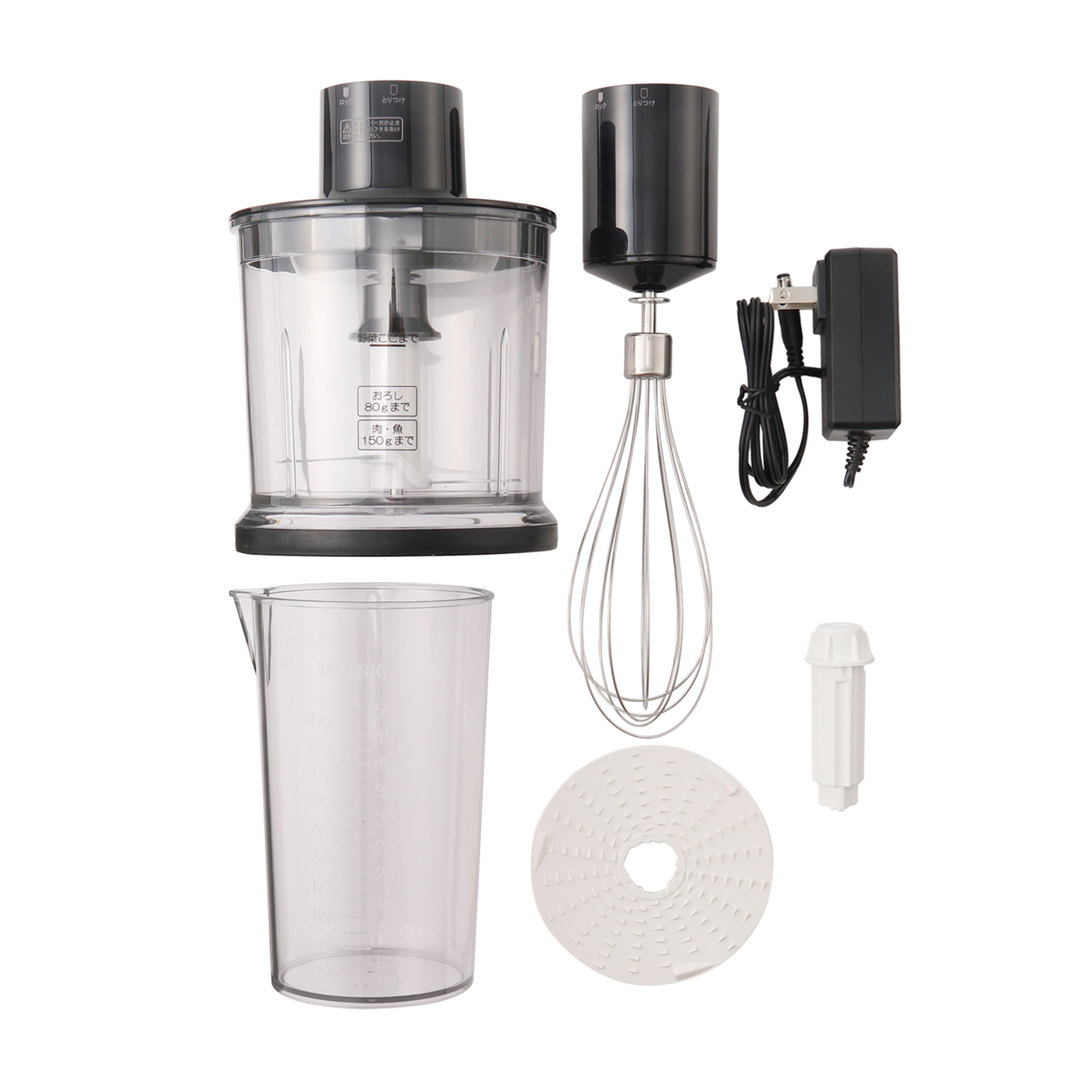 テスコム コードレス ブレンダー THMX600をレビュー！クチコミ・評判を