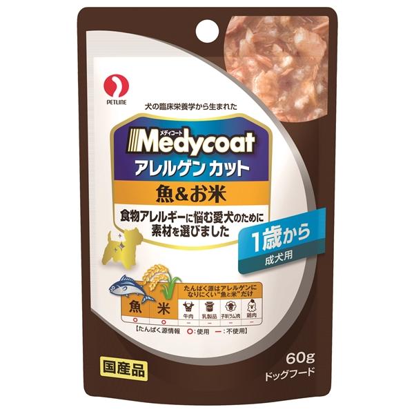 ペットライン メディコート アレルゲンカットパウチ 魚＆お米 11歳から