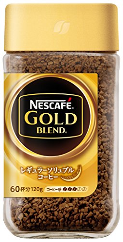 ネスカフェ エクセラをレビュー！クチコミ・評判をもとに徹底検証