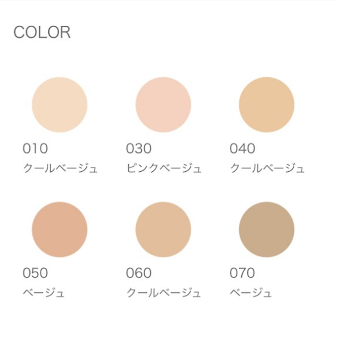 アルビオン プリンプ パウダレスト 060 クールベージュを アルビオン プリンプ パウダレスト 060 クールベージュを