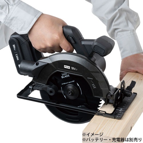 電圧18Vのバッテリー式。ノコ刃は実用性の高い165mm