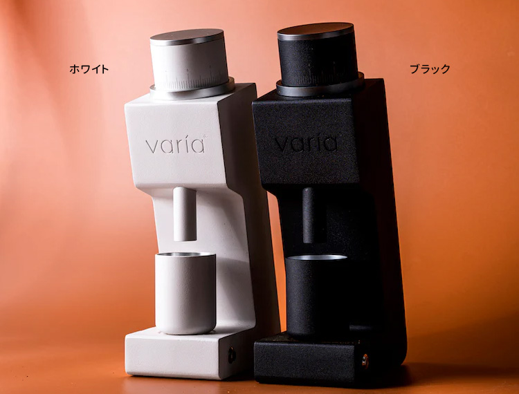 Varia VS3 グラインダーをレビュー！クチコミ・評判をもとに徹底