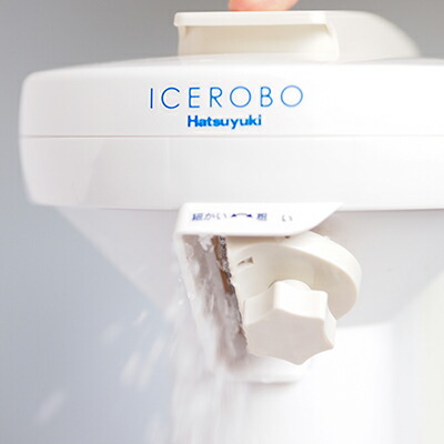 中部コーポレーション 電動かき氷器 アイスロボ 初雪をレビュー