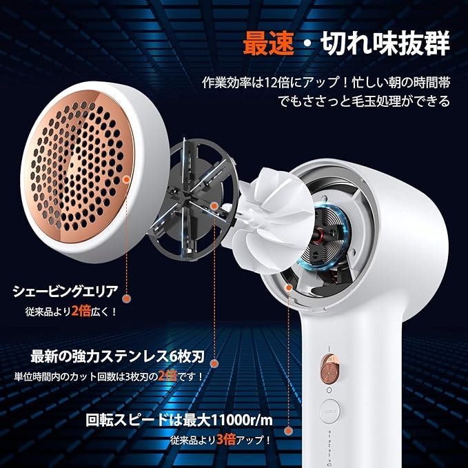 180分の連続使用が可能な大容量バッテリー。ダストケースが開けやすく、お手入れが楽