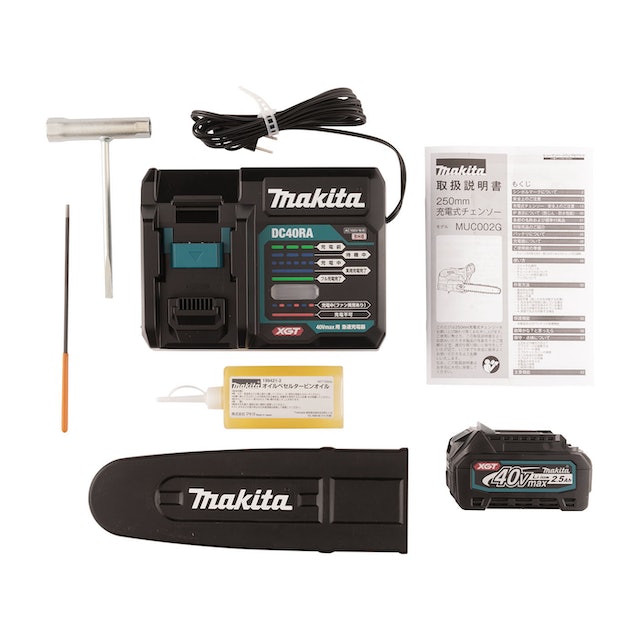 マキタ 充電式チェンソー MUC002GRDXをレビュー！クチコミ・評判をもと