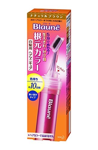 ブローネ 美髪ヘアマニキュア ダークブラウンを全5商品と比較 口コミや評判を実際に使ってレビューしました Mybest ブローネ 美髪ヘアマニキュア ダークブラウンを全5商品と比較 口コミや評判を実際に使ってレビューしました Mybest