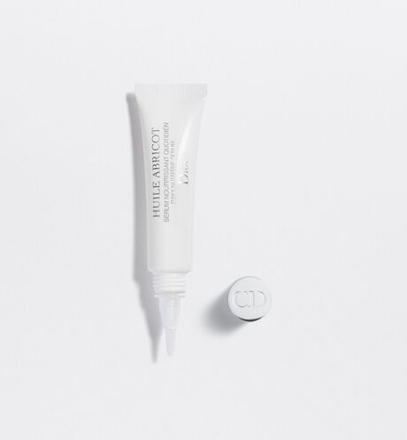 ディオール セラム ネイル オイル アブリコを全26商品と比較 口コミや評判を実際に使ってレビューしました Mybest