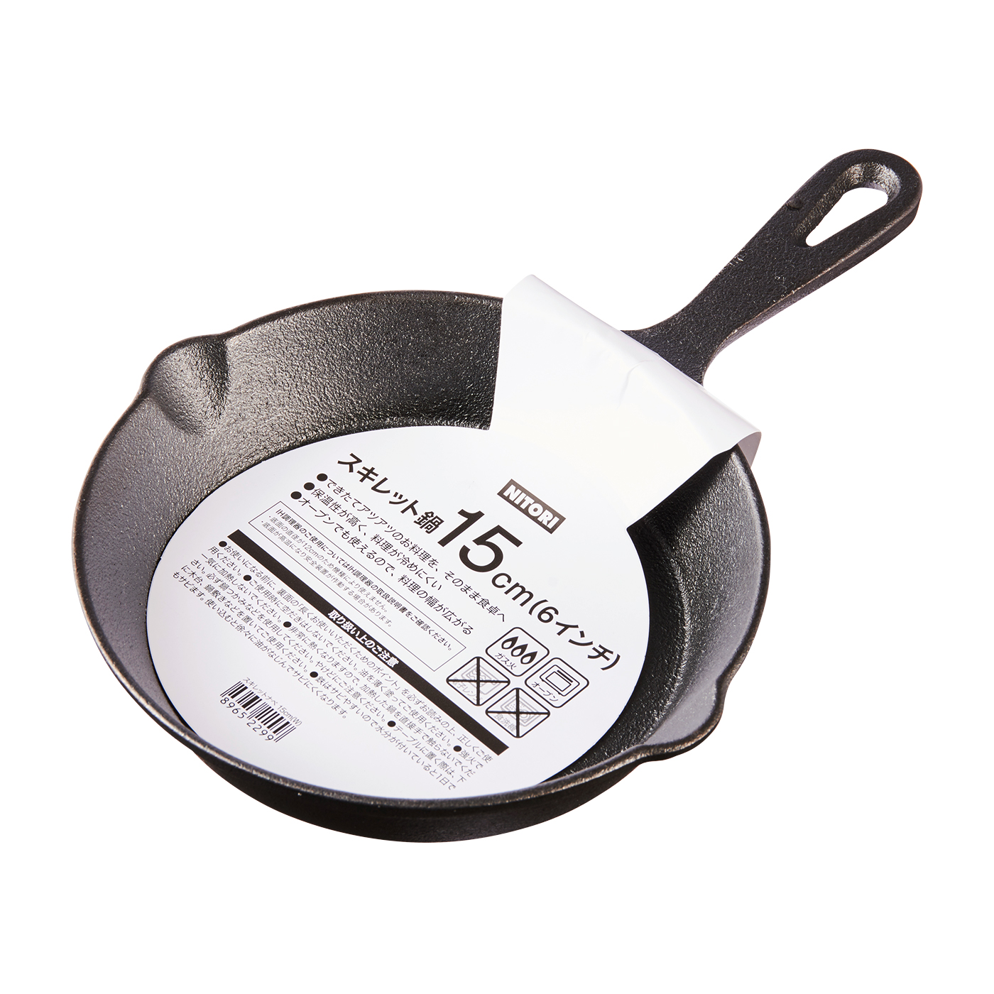 dfab62c741d8cb8a678ab3dd5d509e