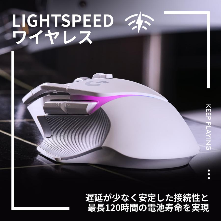 Logicool G502 X Plusをレビュー！クチコミ・評判をもとに徹底