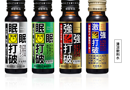 強強打破を全19商品と比較 口コミや評判を実際に試してレビューしました Mybest