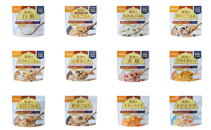 和洋12種類のさまざまな味を用意。飽きずに食べられる