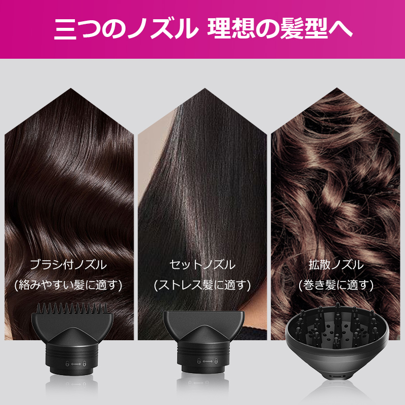 Yihai ブラック ヘアドライヤー Yihai ヘアドライヤーをレビュー！クチコミ・評判をもとに徹底