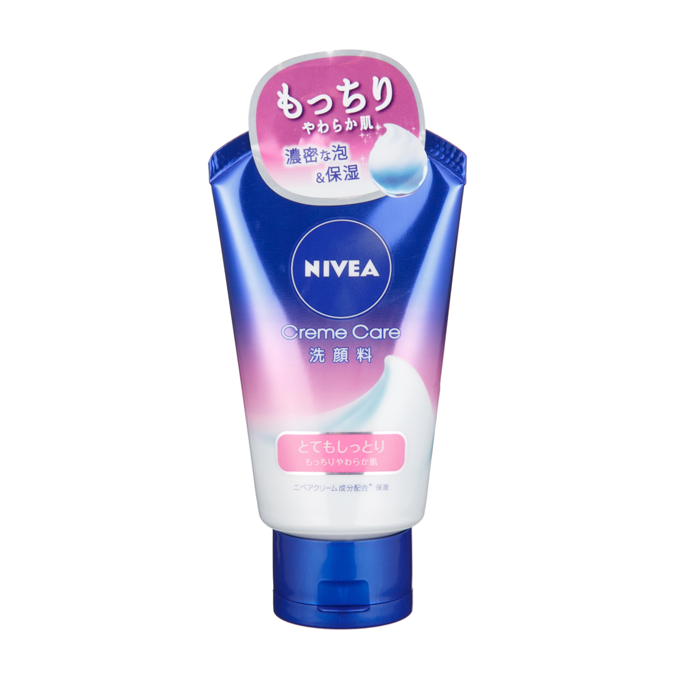 ニベア クリームケア洗顔料とてもしっとりを全79商品と比較 口コミや評判を実際に使ってレビューしました Mybest