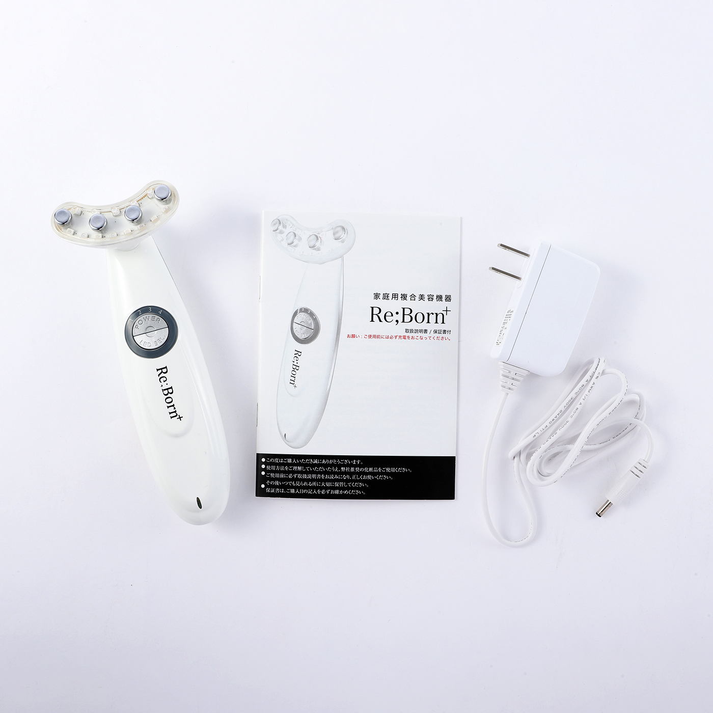 Re;Bornの美顔器と美容液のセットです。 Re;Born（リボーン） / Re;Born+の商品情報｜美容・化粧品情報は