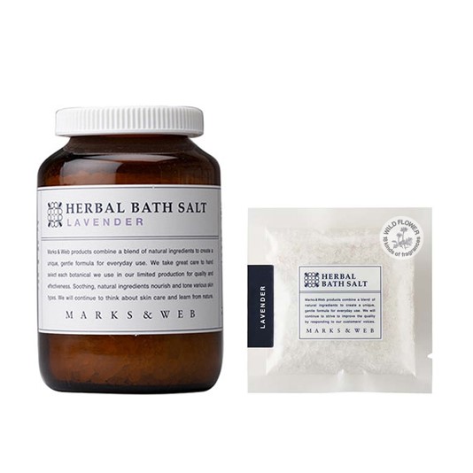 マークスアンドウェブ　バスソルト　ハーバルマッサージスクラブ 試してみた】ハーバルマッサージスクラブ MARKS&WEBのリアルな