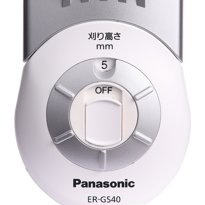 Panasonic ER-GS40-W WHITE  セルフヘアーカッター