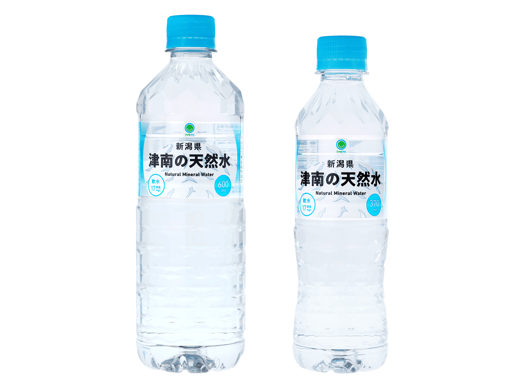 ファミマの天然水 高評価】「このサイズでこの値段 - ファミリーマート FamilyMart