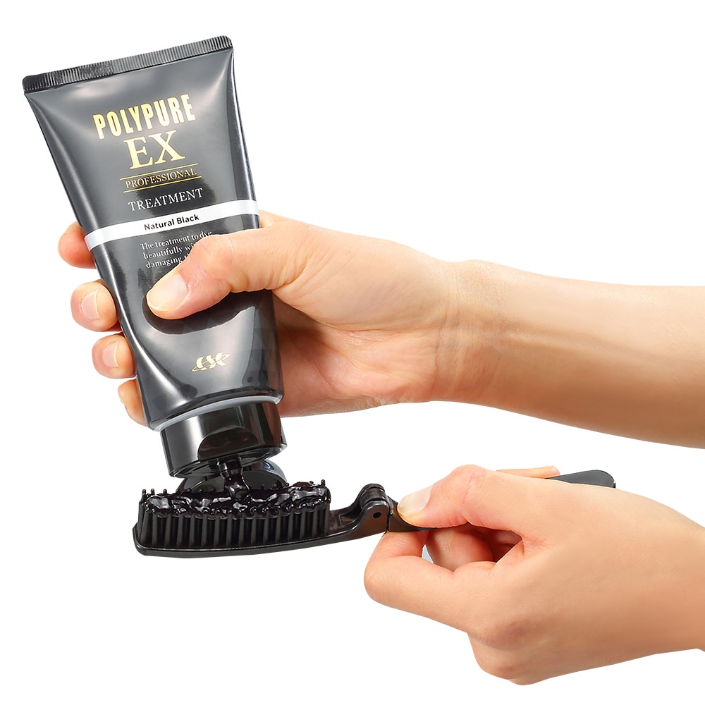 ポリピュアEX ヘアカラートリートメント ナチュラルブラックをレビュー