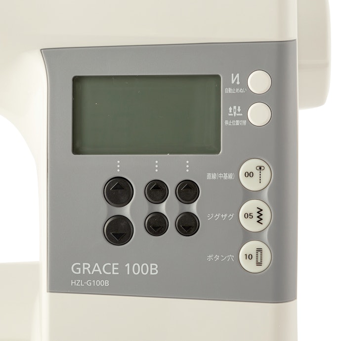 JUKI コンピューターミシン GRACE 100B HZL-G100Bをレビュー JUKI コンピューターミシン GRACE 100B HZL-G100Bをレビュー